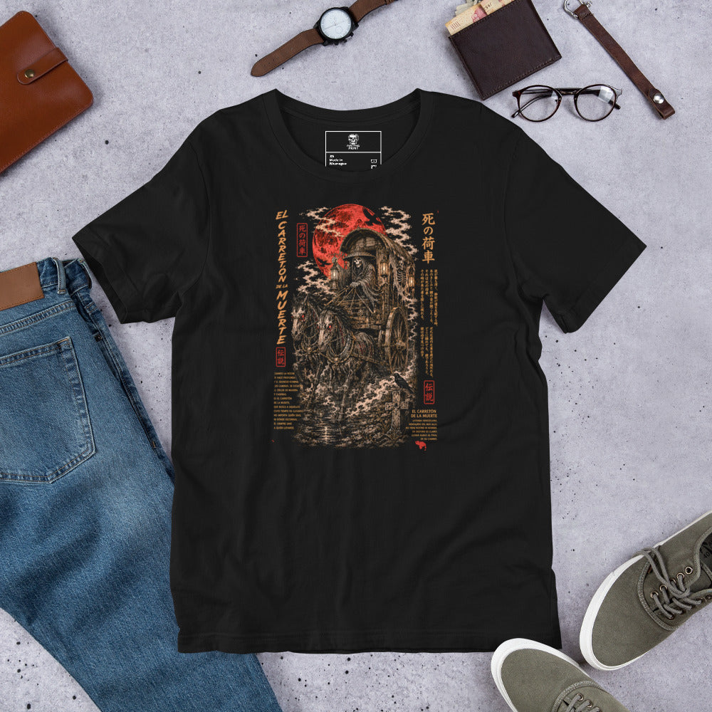 Camiseta El Carretón de la Muerte – Arte Oscuro, color negro – vista frontal
