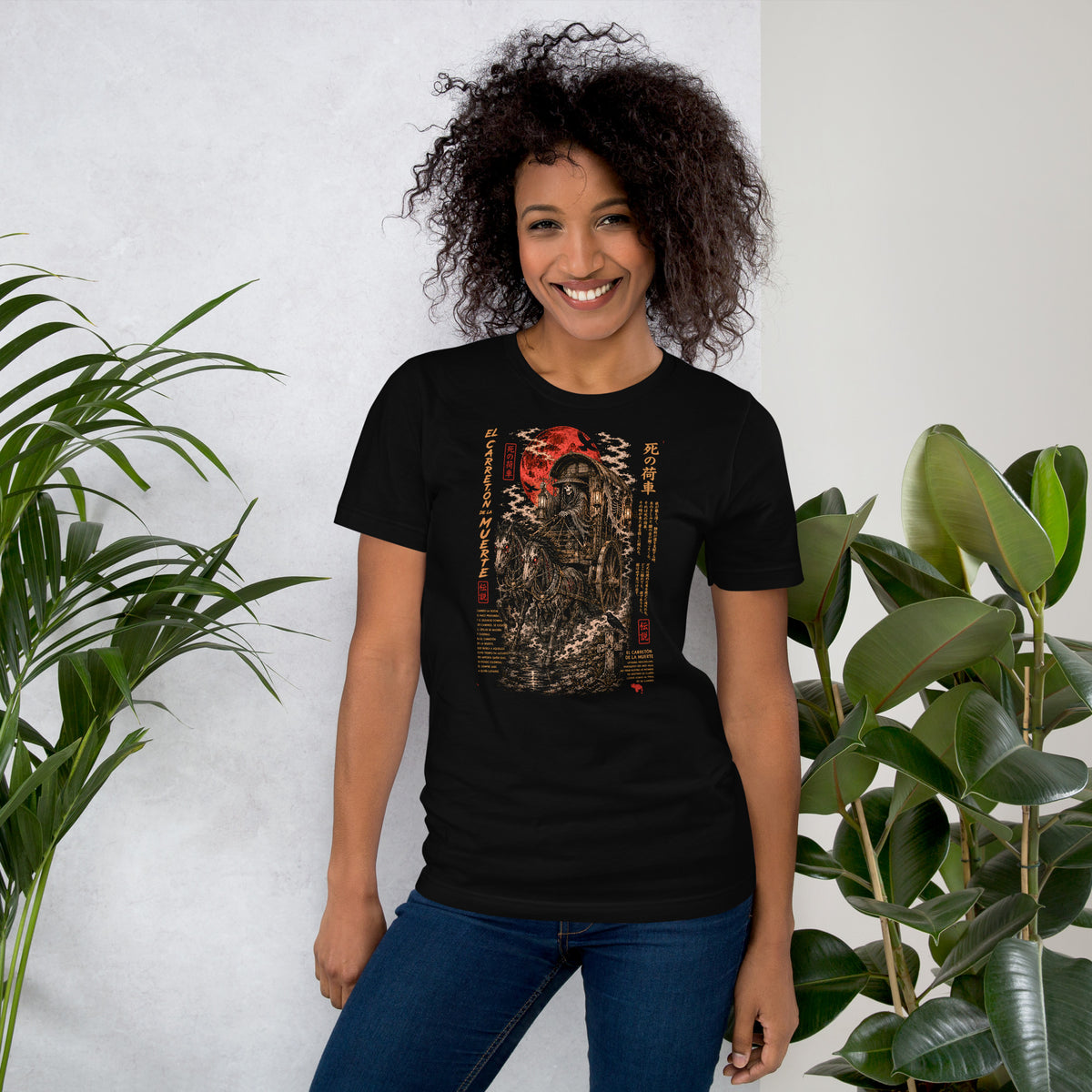 Camiseta El Carretón de la Muerte – Arte Oscuro, color negro – vista frontal