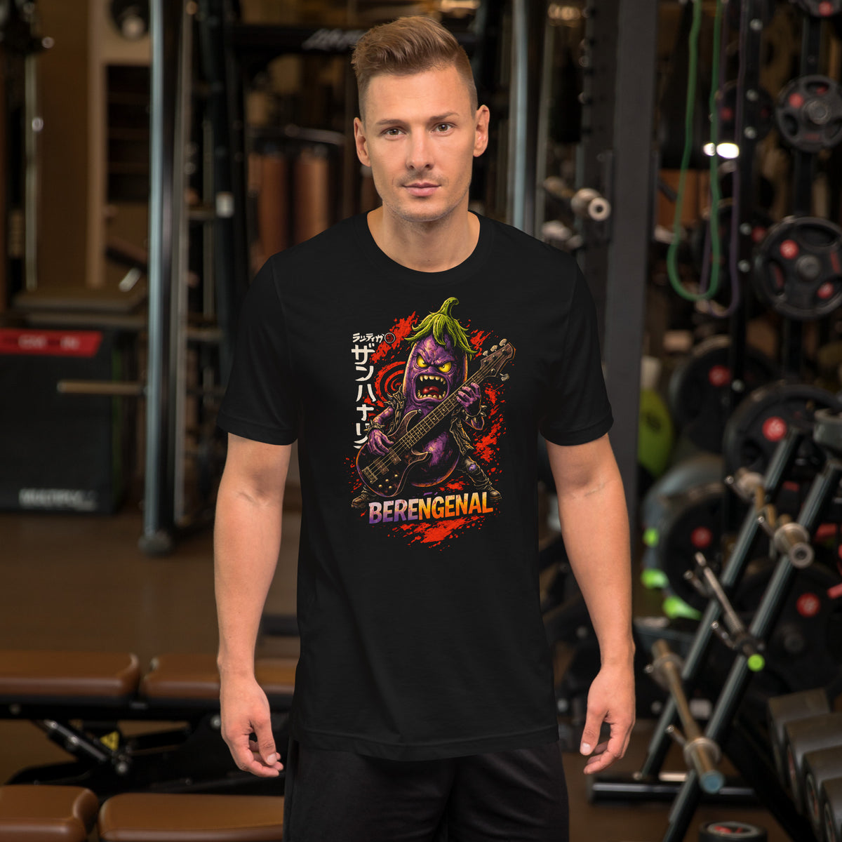 Camiseta Berengenal – El Bajista, color negro – vista frontal