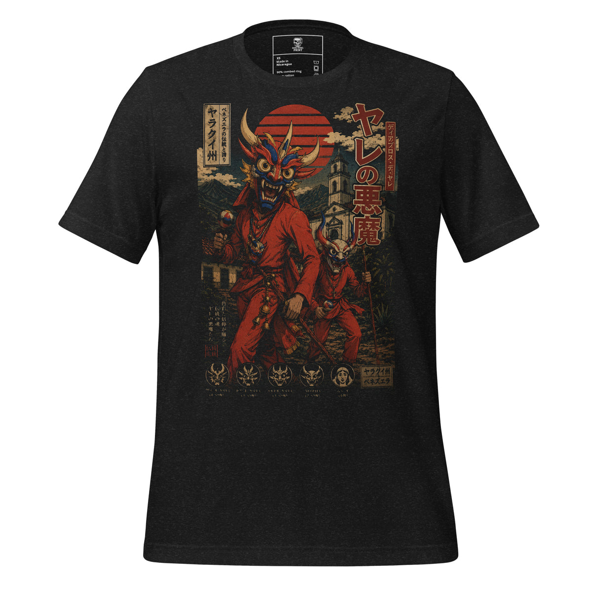 Camiseta Diablos de Yare – Patrimonio UNESCO, color negro jaspeado – vista frontal