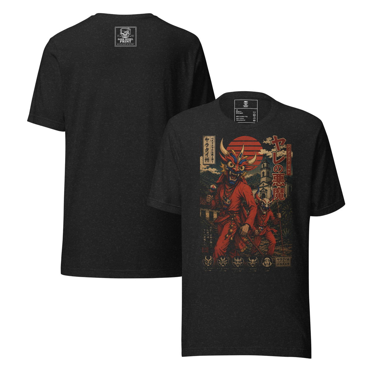Camiseta Diablos de Yare – Patrimonio UNESCO, color negro jaspeado – vista frontal y trasera