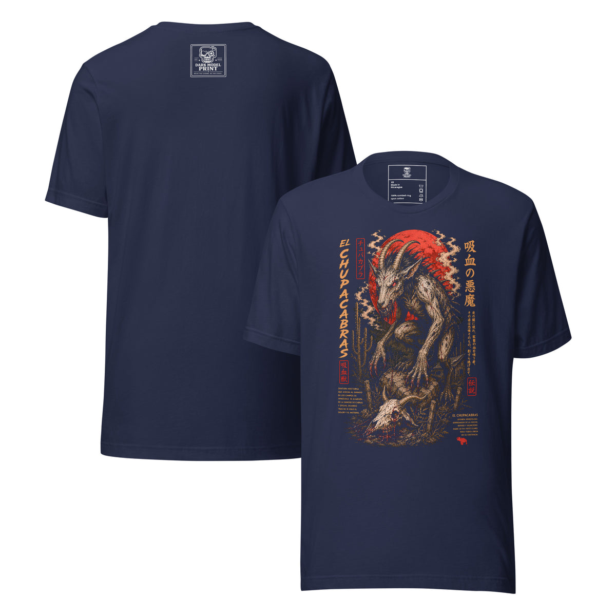 Camiseta El Chupacabras – Criatura del Folclore, color azul marino – vista frontal y trasera