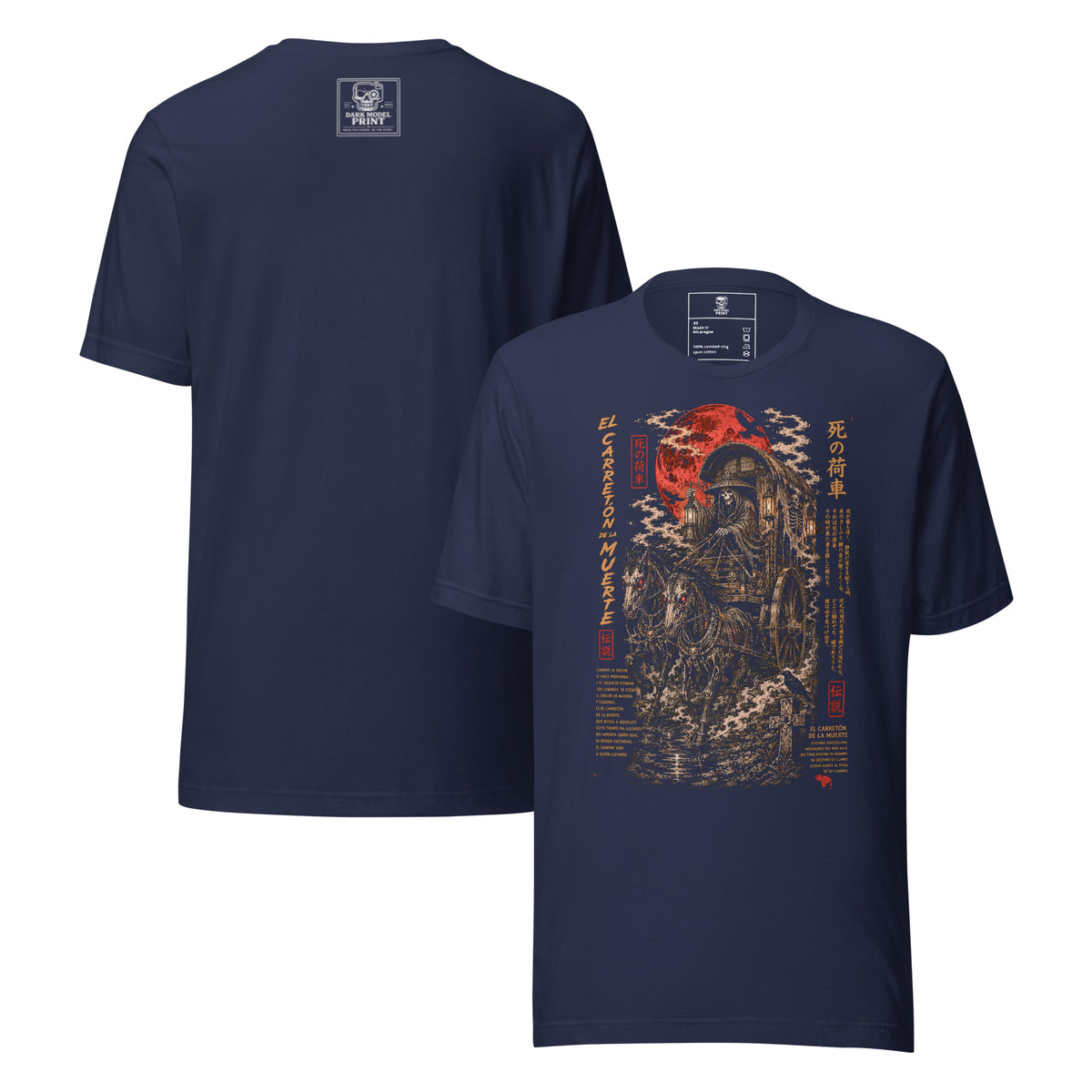 Camiseta El Carretón de la Muerte – Arte Oscuro, color azul marino – vista frontal y trasera